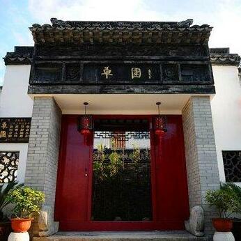 Xitang Old Town Zhuoyuan