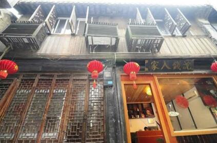 Xitang Shenqian Family Inn