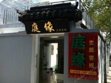 Xitang Tingyuan Theme Inn