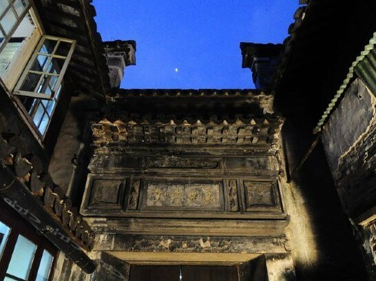 Xitang Xi Le Ju Inn - Photo5