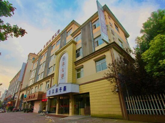 Yanziwan Hotel