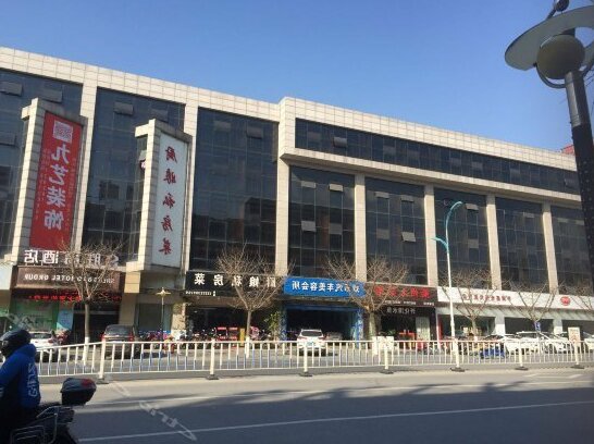 Yaodu Business Hotel Jiaxing - Photo5