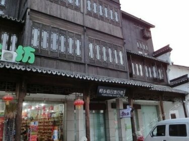 Yaxinju Hostel Xizha South Gate branch