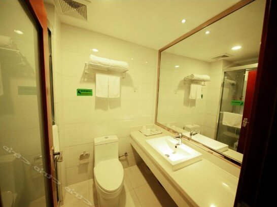 Yucheng Hotel - Photo5
