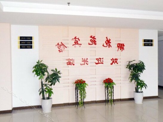 Yuhuayuan Hostel - Photo4