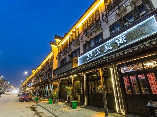Yuting Hotel Jiaxing
