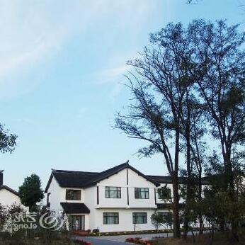 Zhejiang South Lake 1921 Club Hotel - Photo2