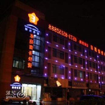 Zhuoting Business Express Hotel - Photo2