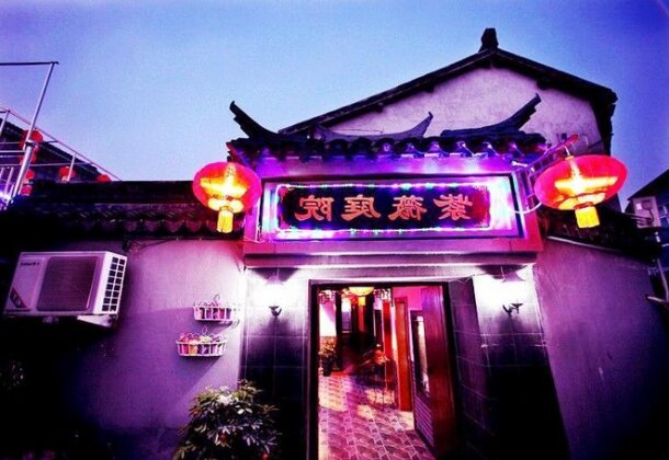 Zi Wei Inn - Photo2