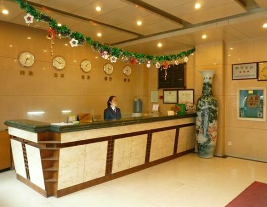 Ziwei Hotel Jiaxing - Photo2