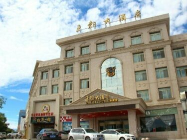Dynasty Hotel Jiayuguan