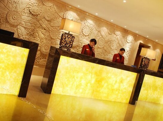 Guangchang Holiday Hotel - Photo2