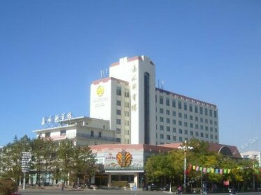 Hotel Jiayuguan