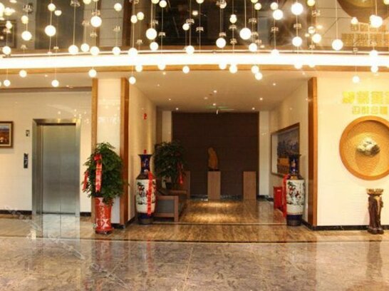 Impression Xiongguang Hotel - Photo2