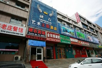 Jiayuguan City Hard Rock Hotel art theme