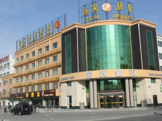 Jinglong Hotel Jiayuguan