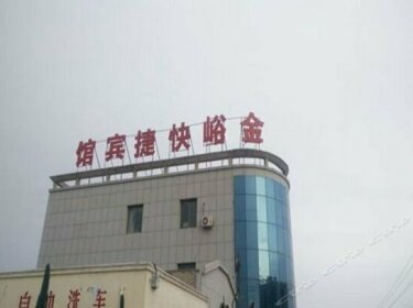 Jinyu Express Hotel
