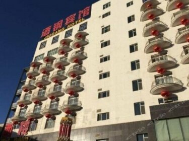 Jiu Gang Hotel