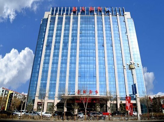 Kaitong Building - Photo2