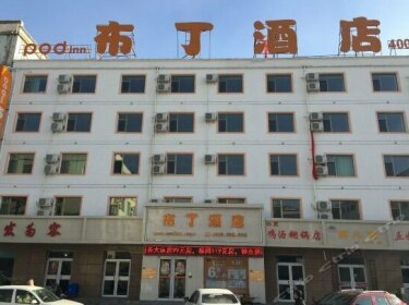 Pod Inn Jiayuguan Xiongguan Square