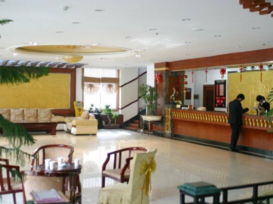 Taihe Hotel - Photo3