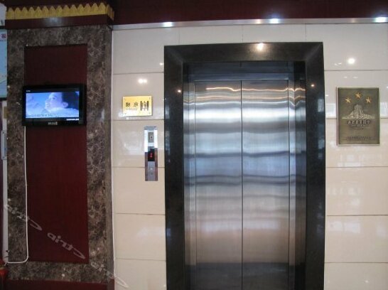 Taihe Hotel - Photo4