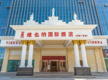 Vienna International Hotel Jiayuguan Tiancheng Square