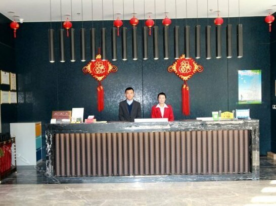 Wanhui Holiday Hotel - Photo3