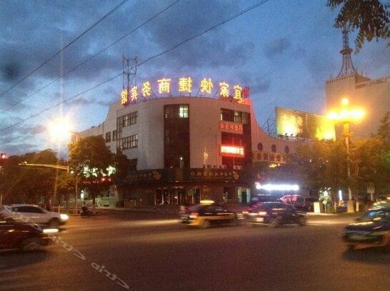 Yijia Express Business Hotel