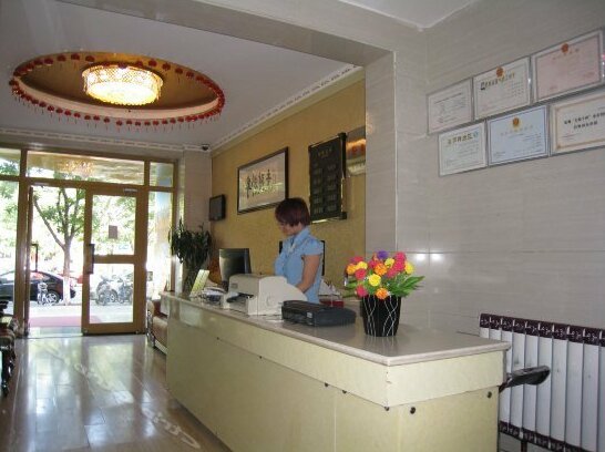 Yijia Express Business Hotel - Photo2