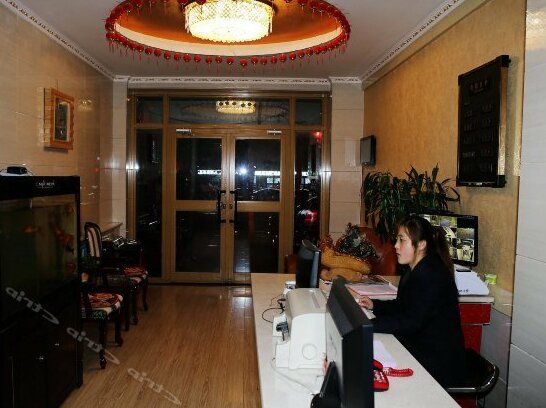 Yijia Express Business Hotel - Photo3