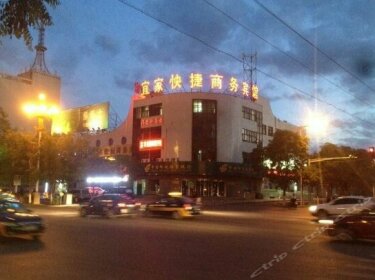 Yijia Express Business Hotel