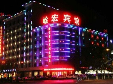Yinhong Hotel Jiayuguan