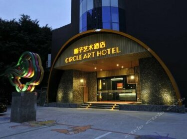 Circle Art Hotel Jieyang