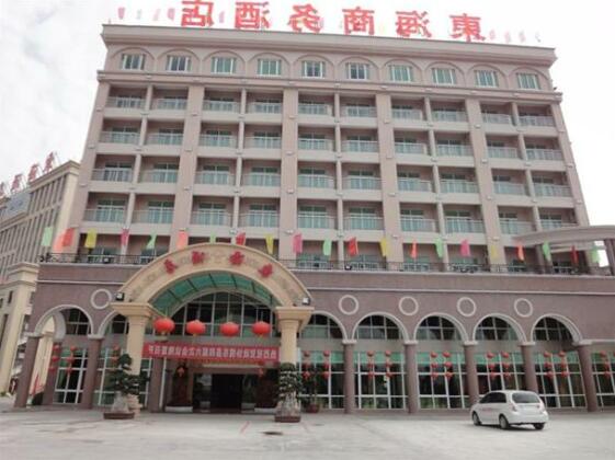 Donghai Business Hotel