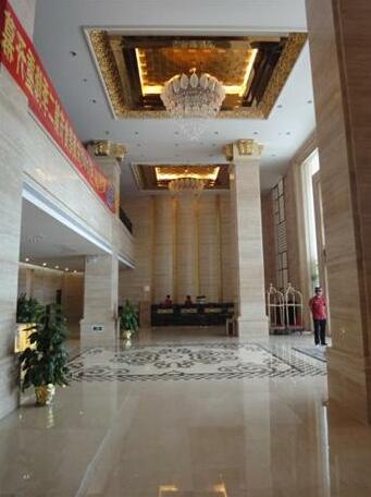 Donghai Business Hotel - Photo3