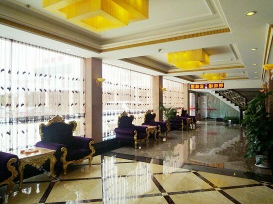 Fulin Hotel Jieyang - Photo3