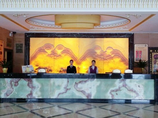 Fulin Hotel Jieyang - Photo4