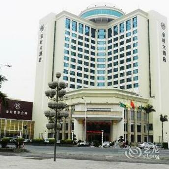 Golden Leaf Hotel Jieyang