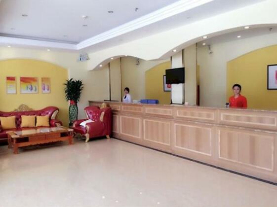 Home Inn Puning International Commodity City - Photo2