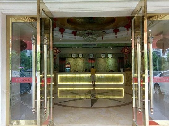 Huang Chao Hotel Jieyang - Photo3