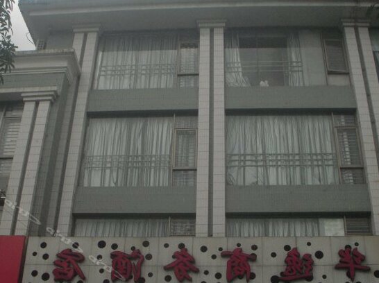 Huayi Business Hotel Jieyang