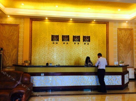 Huayue Business Hotel Jieyang - Photo3