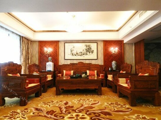 Jiedong Golden Leaf Hotel - Photo4