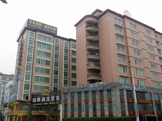 Jin Huang Ming Ting Hotel