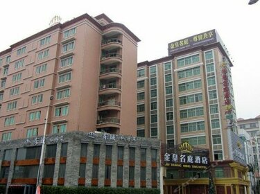 Jin Huang Ming Ting Hotel