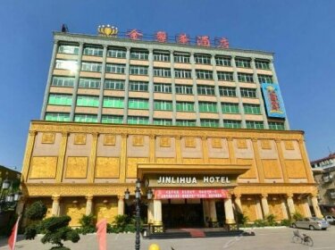Jinlihua Hotel Jieyang