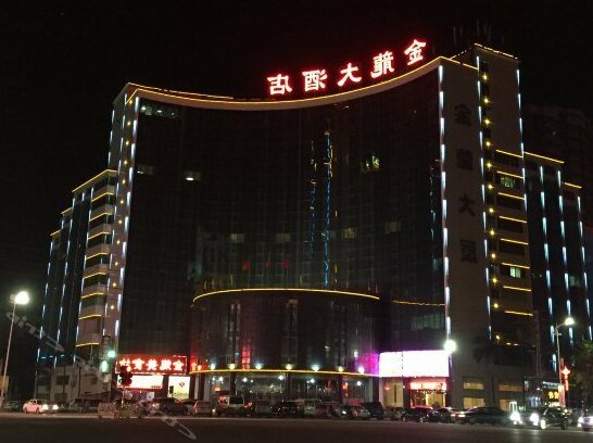 Jinlong Hotel Jieyang - Photo2