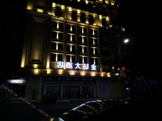 Jinzuan Hotel