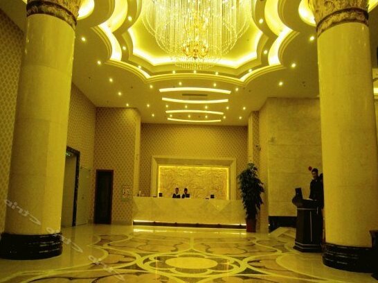 Jinzun Mingting Hotel - Photo4